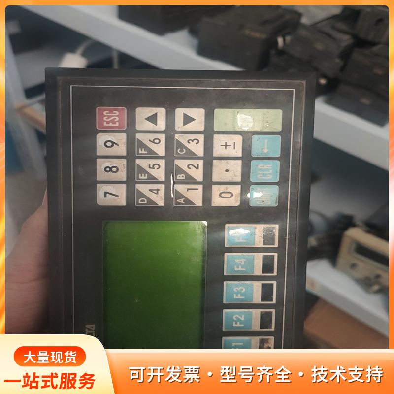 台达文本显示器 TP08G-BT2P