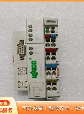 WAGO 750-833/000-002 PROFIBUSP