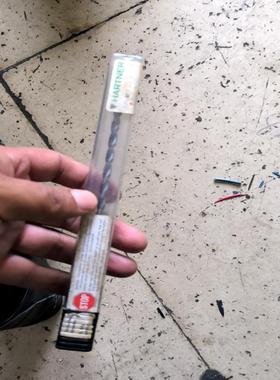 德国HARTNER品牌内冷钻头，型号C31098，尺寸看图p