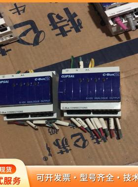 施耐德奇胜控制模块 L5504AMP数量2台，成色漂亮，不p