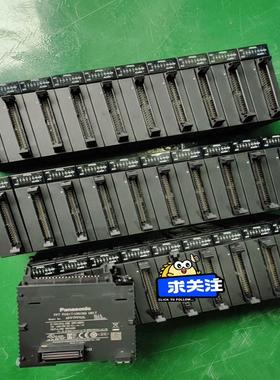 松下位置控制单元模块 AFP7PP02L，二手拆机p