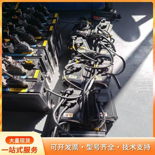 汇川伺服驱动器SV660A，二手拆机，功能完好。支持AC2P