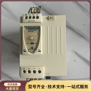 施耐德电源ABL8 WPS24200，输入电压380v，输出询价