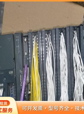 西门子PLC模块 SM322 DO 32xDC24V，二手p