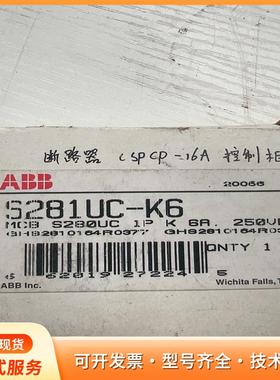 全新ABB断路器 S281UC-K6，6A 250VDC，p