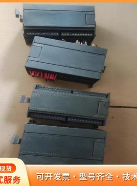 西门子223-1PL22-0XA0,拆机橙色如图功能包好需p