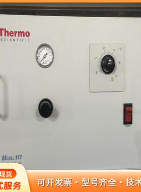 赛默飞世尔MoDEL 111分析仪,整柜拆机,功能完好！需p