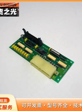 电梯接口板 CZBE8A-PCB 实物拍摄 原装现货 电梯p