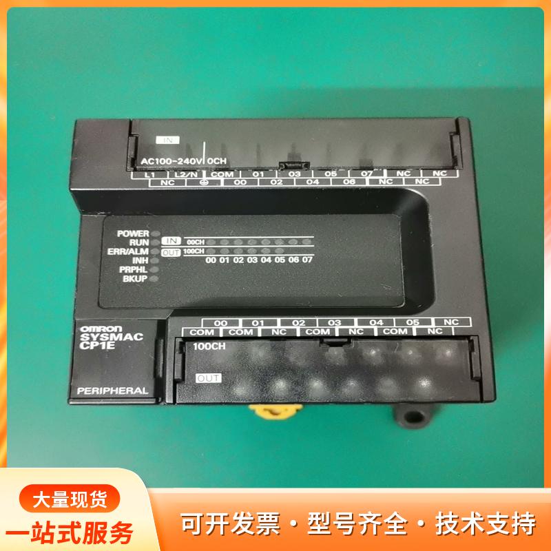 omron欧姆龙CP1E-E14SDR-A二手拆机成色如图P