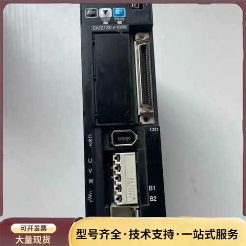 日本三协伺服控制器NIDEC DA2Z122R1F 0.27询价
