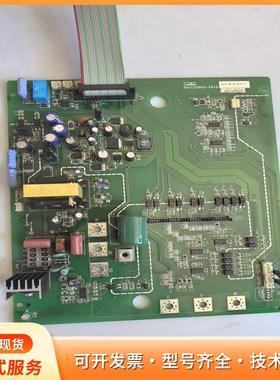 DKCC20903-001B 三肯变频器电源驱动板VM06p