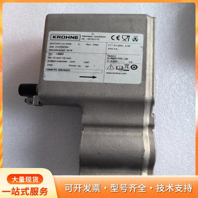 科隆KROHNE流量计BATCHFLUX 5500C DNP