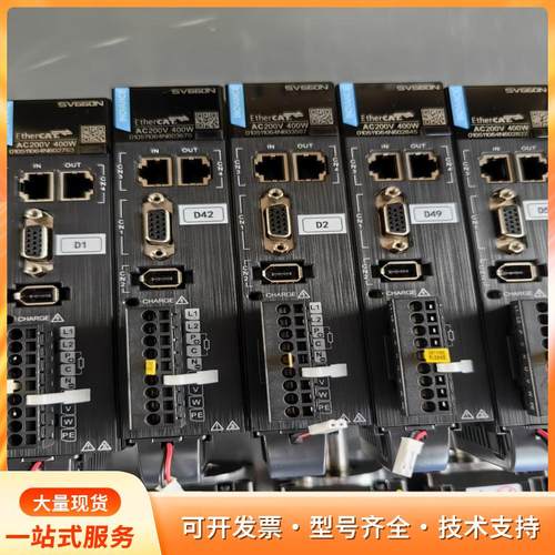 INOVANCE伺服驱动器SV660NS2R8I，二手拆机P