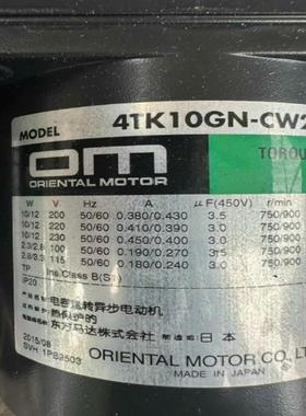 2RK6RGN-CW2L /2GN9KF/2GN18KF/p