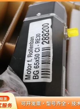 BG-65x50-Cl-RE30,SGF 120 B14 P