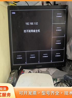 大华网络硬盘录像机DH-NVR1108，DH-NVR110p