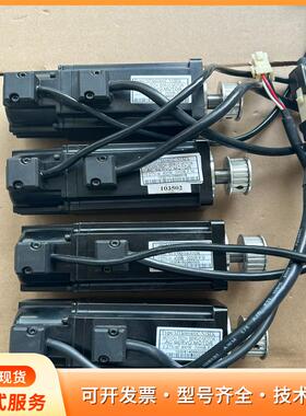 9新东菱MTS060401C-N1SEK 400w 实物拍p