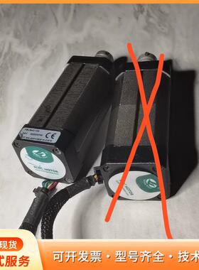 成色漂亮的FULLING/富兴步进电机2个，已卖出1个，型P