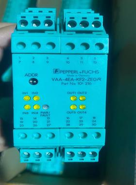 倍加福VAA-4EA-KF2-ZE0/R安全栅模块，德国原p