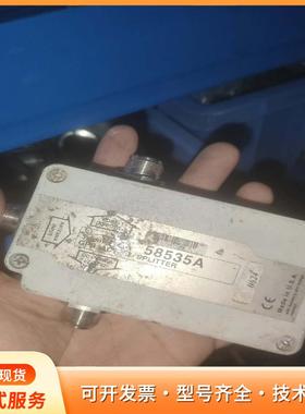 58535a gps 天线 功分器p