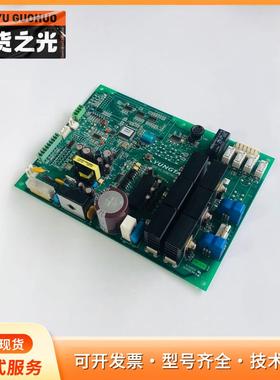 永大电梯门机板SSSY NO:DD011267 XDR(Bp