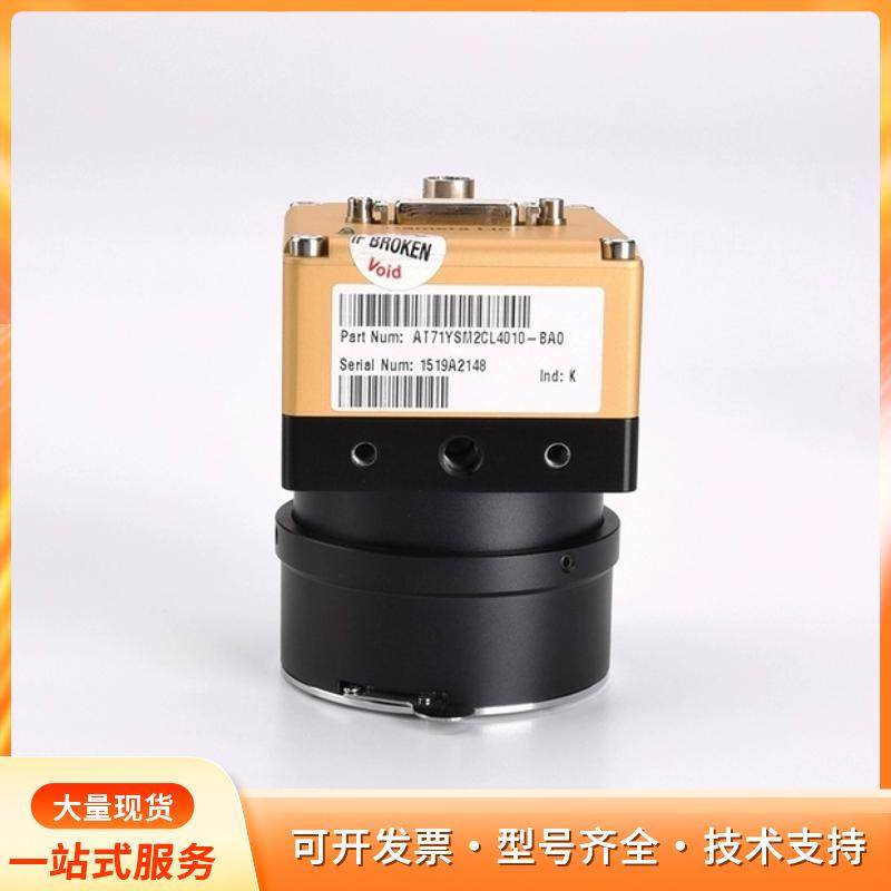 95新 e2v AT71YSM2CL4010-BA0 线阵P