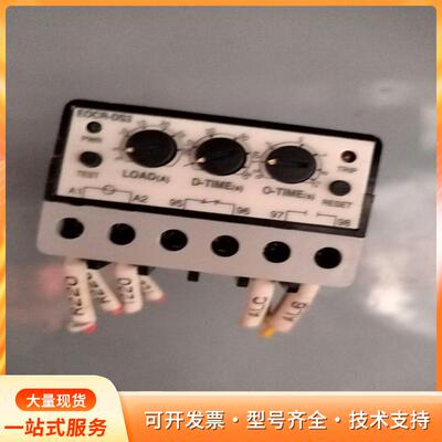 拆机施耐德热保护器。EOCRDS3-30RM7，EOCRDP