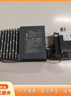 三菱伺服JE系列750Wp