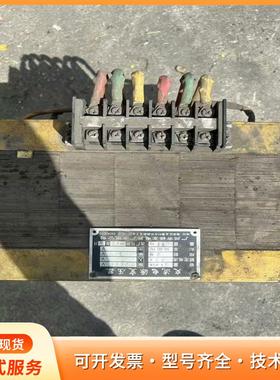 三相变压器，3KVA，成色如图，不退不换，便宜出1650P