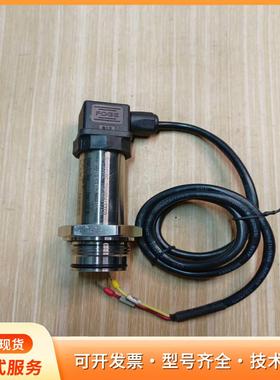 FOGE压力变送器JYB-KO-WAGN，量程0-5barP