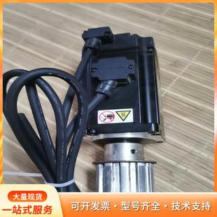 T331ZP 40B30CB 汇川伺服电机 MS1H4