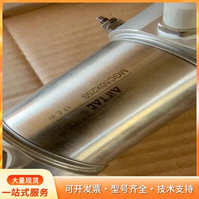 亚德客正品气缸:MGC50X25S,1个，功能正常，成色如p