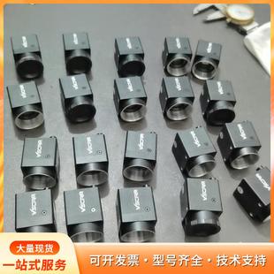 60U2 大恒 A0040B 黑白p 工业