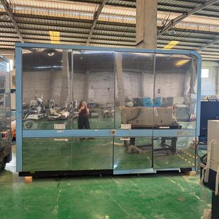 Applied Materials UVision 4 Mp