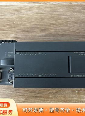 出售西门子S7-200 PLC，型号CPU 224XP Cp