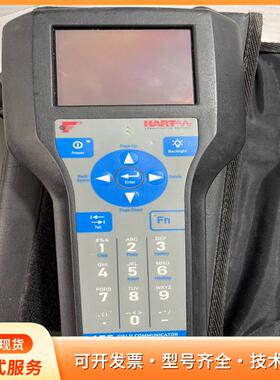 出售艾默生475手操器，型号475 Field Commup