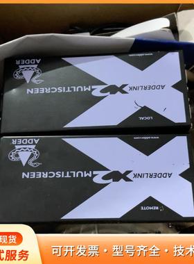 全新英国ADDER延长器ADDERL LINK Xp