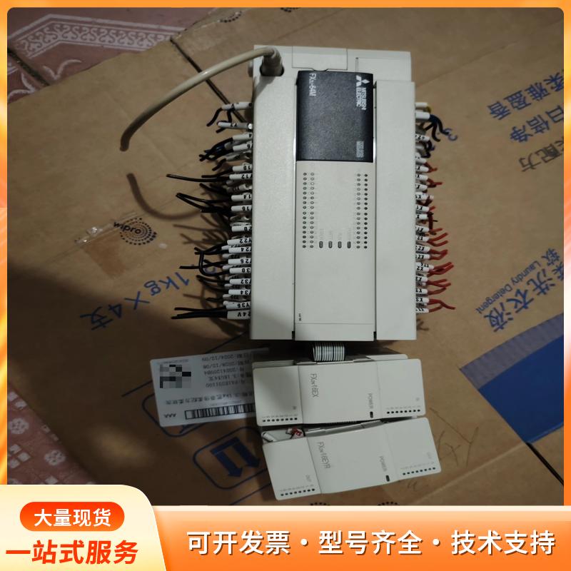 三菱PLC FX3U-64MT/ES-A 带两个扩展FX2P