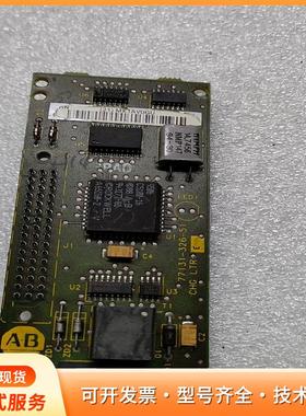 AB工控通讯板，型号77131-326-51和77131-p