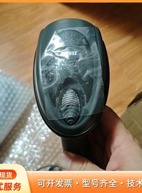 斑马二维码扫描枪DS6708-SR20007ZZR，全新未p