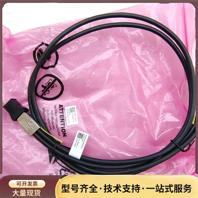 miniSAS传输线SFF8644-8644询价