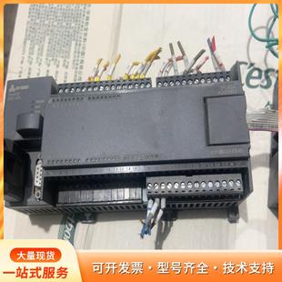 拆机正品 0X40 功能包p 2BD23 6ES7216