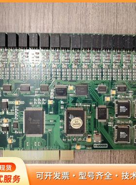 唐信Tansonic录音系统TX2006P312(16）p