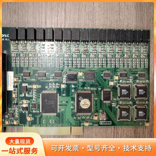 唐信Tansonic录音系统TX2006P312(16）p