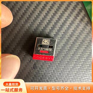 CODESYS软PLC运动控制加密狗 正版授权p