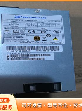 FSP GROUP INC服务器电源，型号FSP400-6P