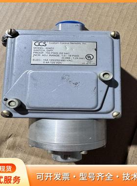 CCS压力开关 604D1，差压型，压力范围0-18PSIP