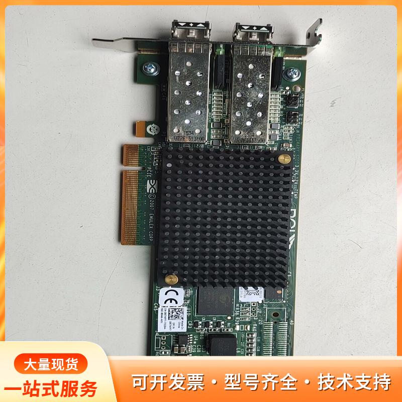 戴尔/DELL 万兆网卡LPE12002  R7WO7 Pp