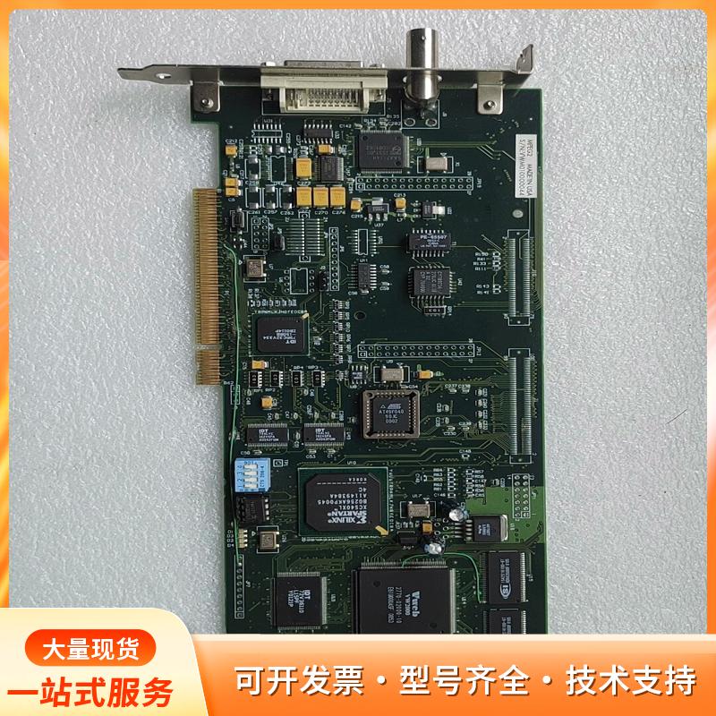 VWEB MPEG2 EMB2 V1.2 5301-000p