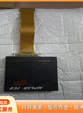 mplab ice2000仿真器 没有电源 实物图 成色新P